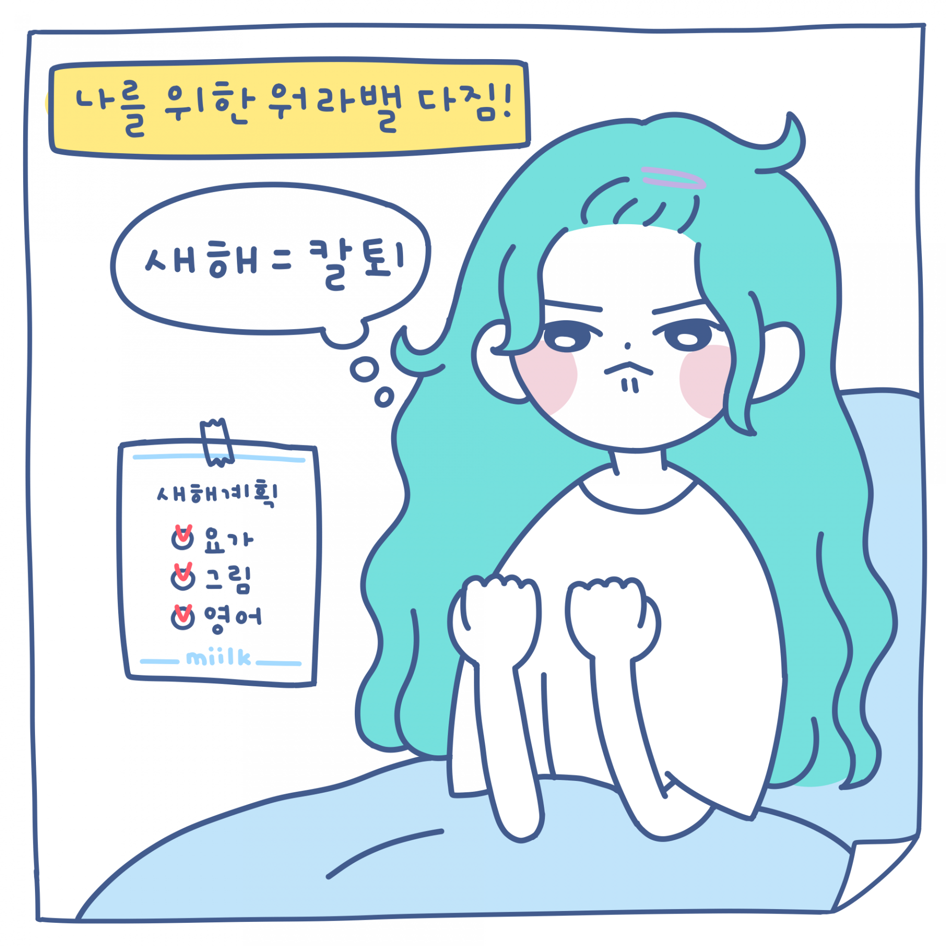 bc98da382f6e2.png