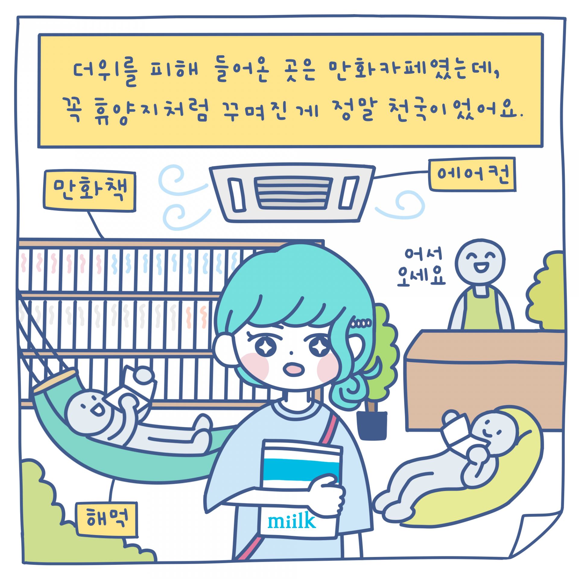 c5499bf2c8110.png