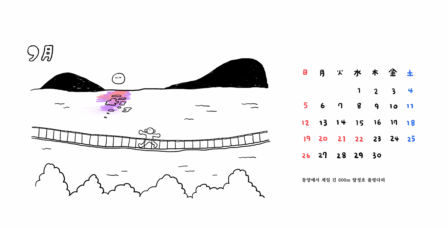 cae4e800167a7.png