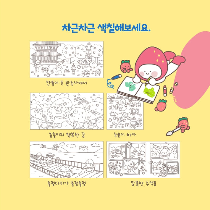 dbee9746e7345.jpg