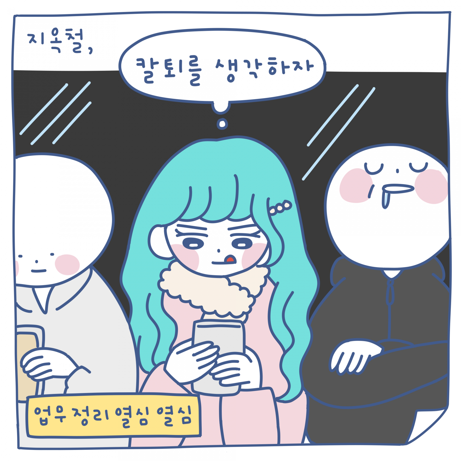e6134a7357c2f.png