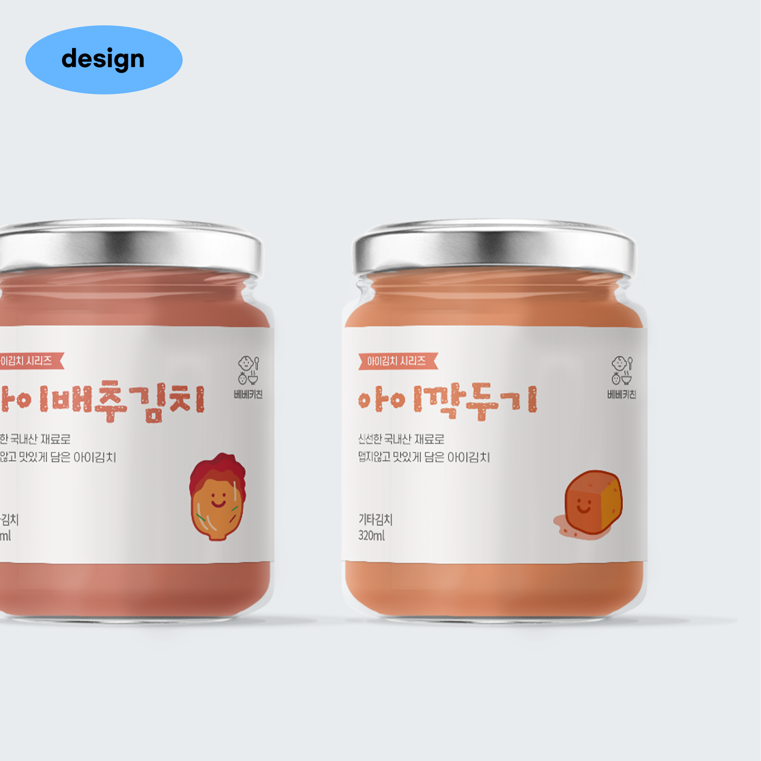ec633529df9af.png