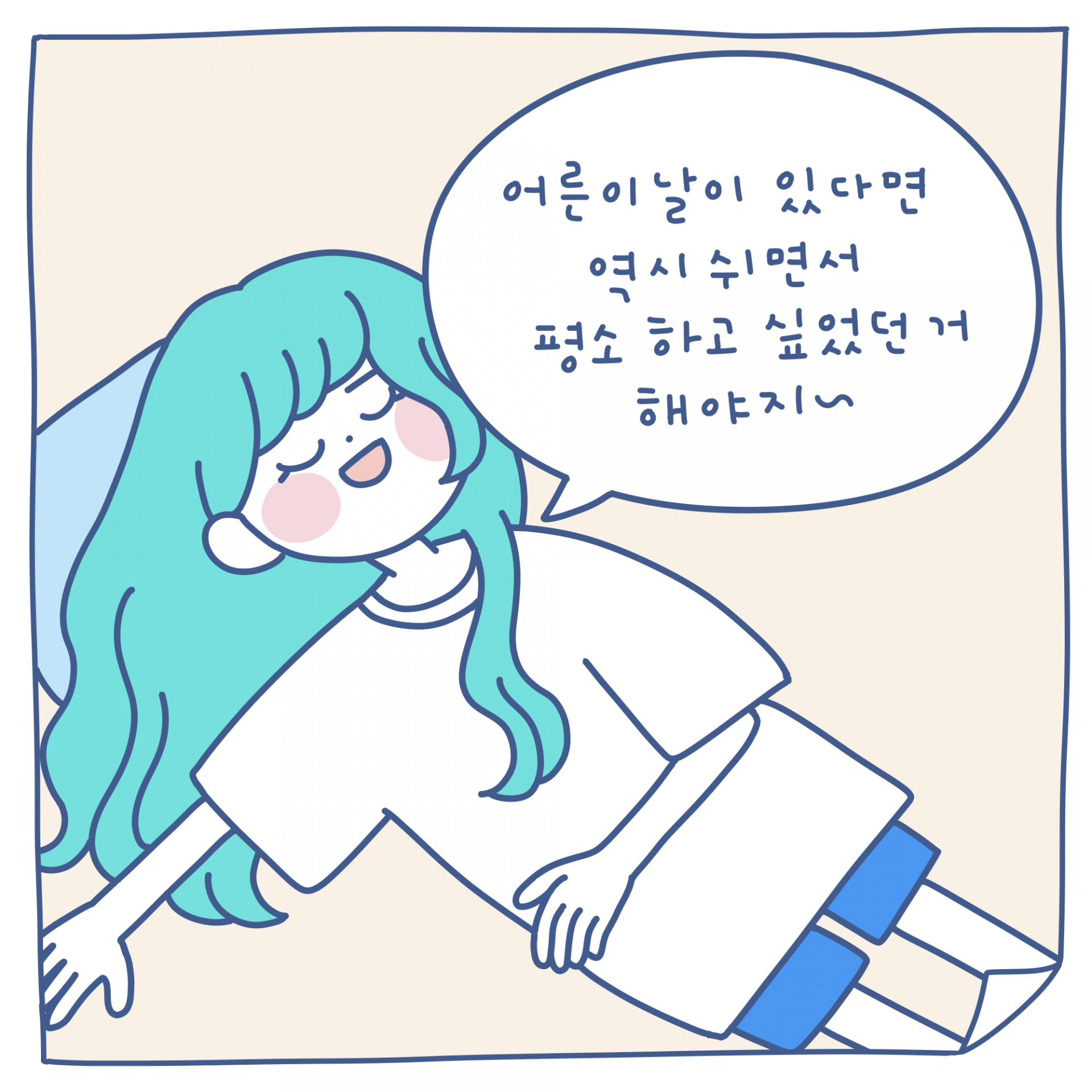 f8816f73770b5.png