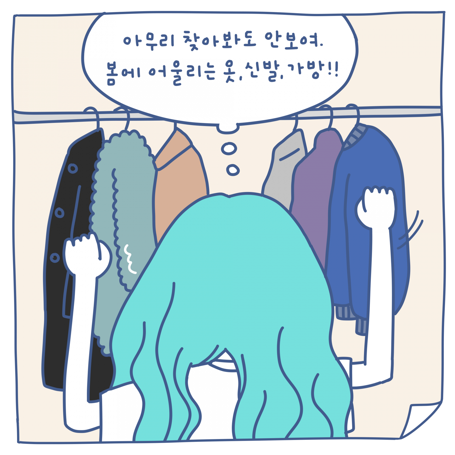 fa614df7da64a.png