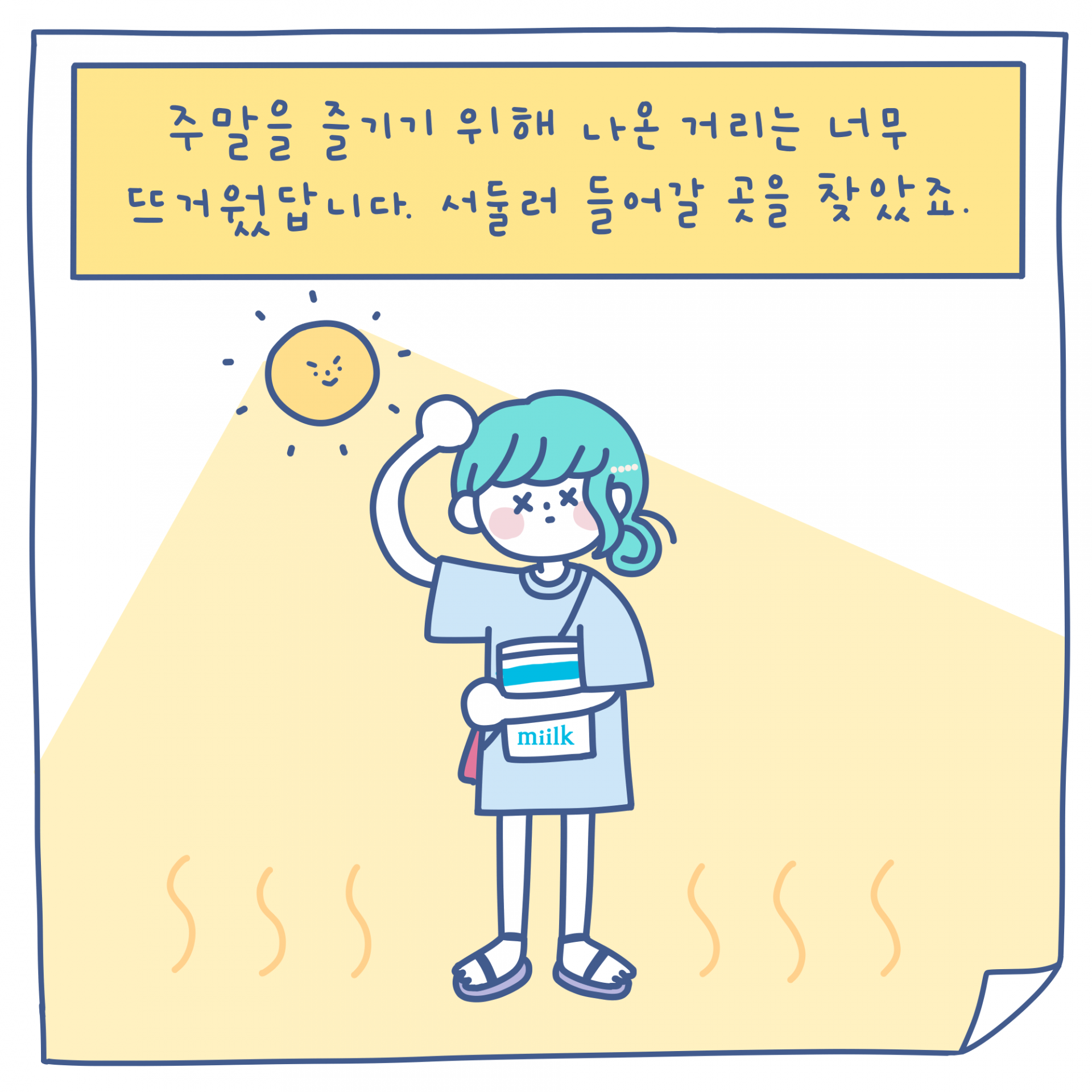 fe45757bcee9c.png