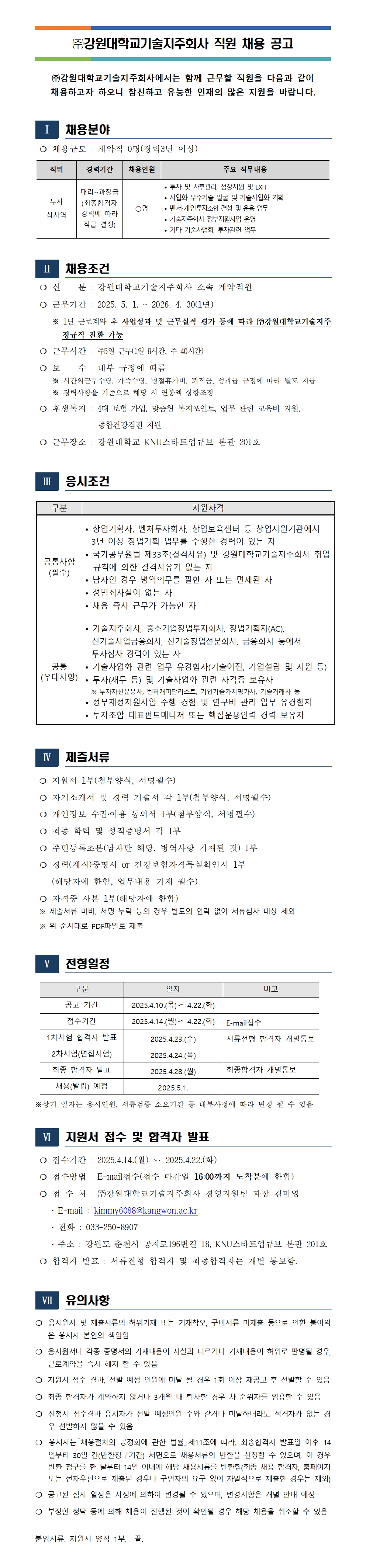 048bdbe2bc497.jpg