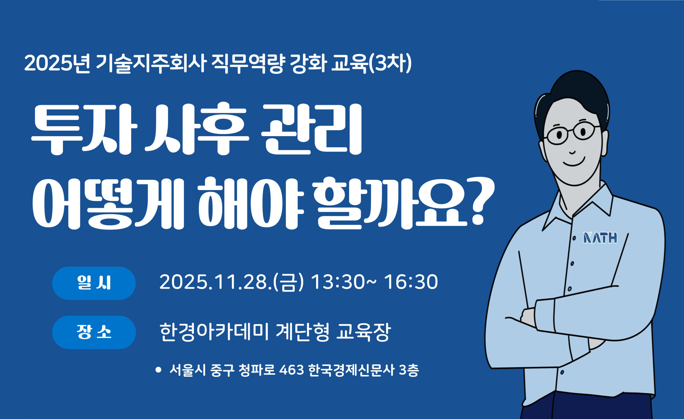 토토 사이트 바카라