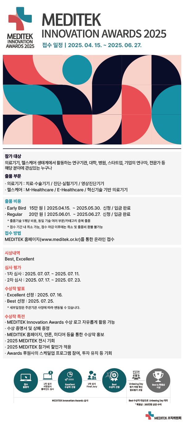 토토사이트 설탕