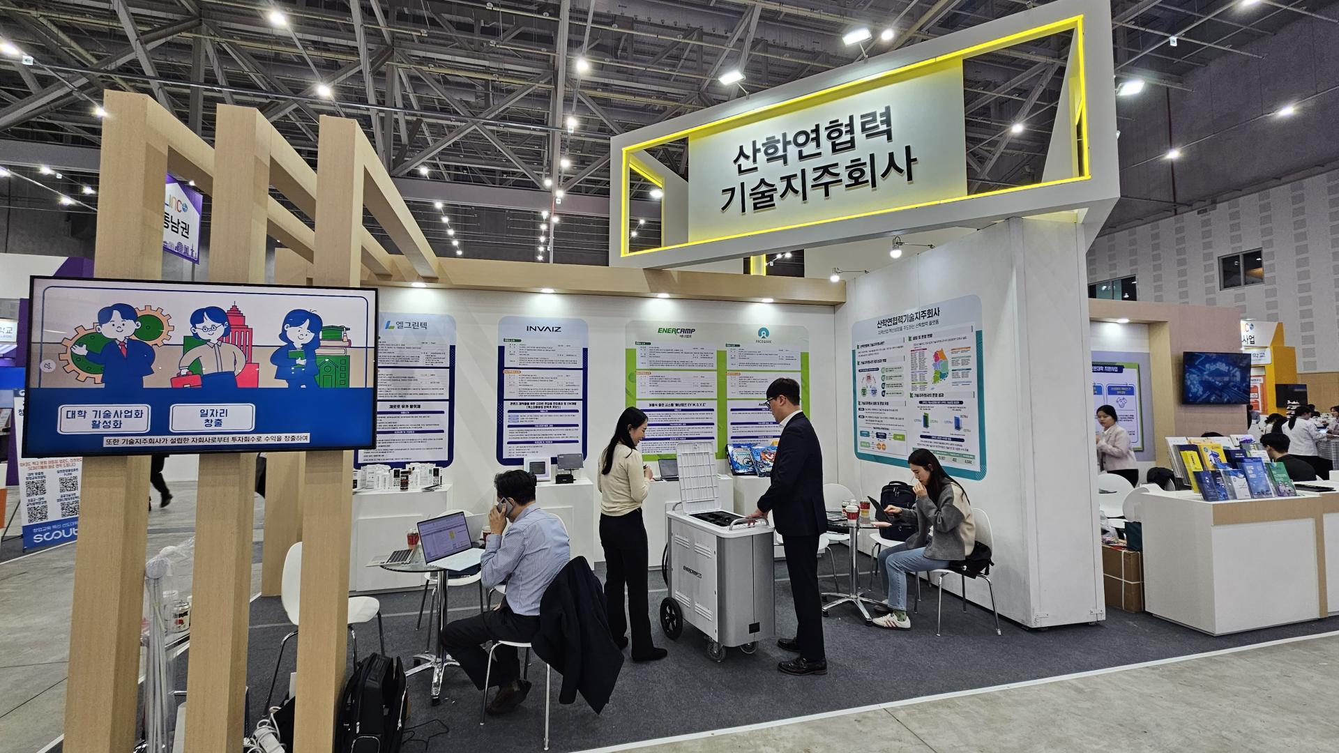 24f818d44a3e3.jpg