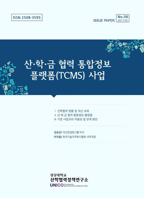 토토사이트 벤틀리