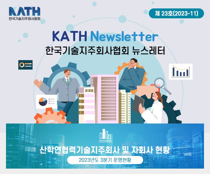 아바 토토사이트