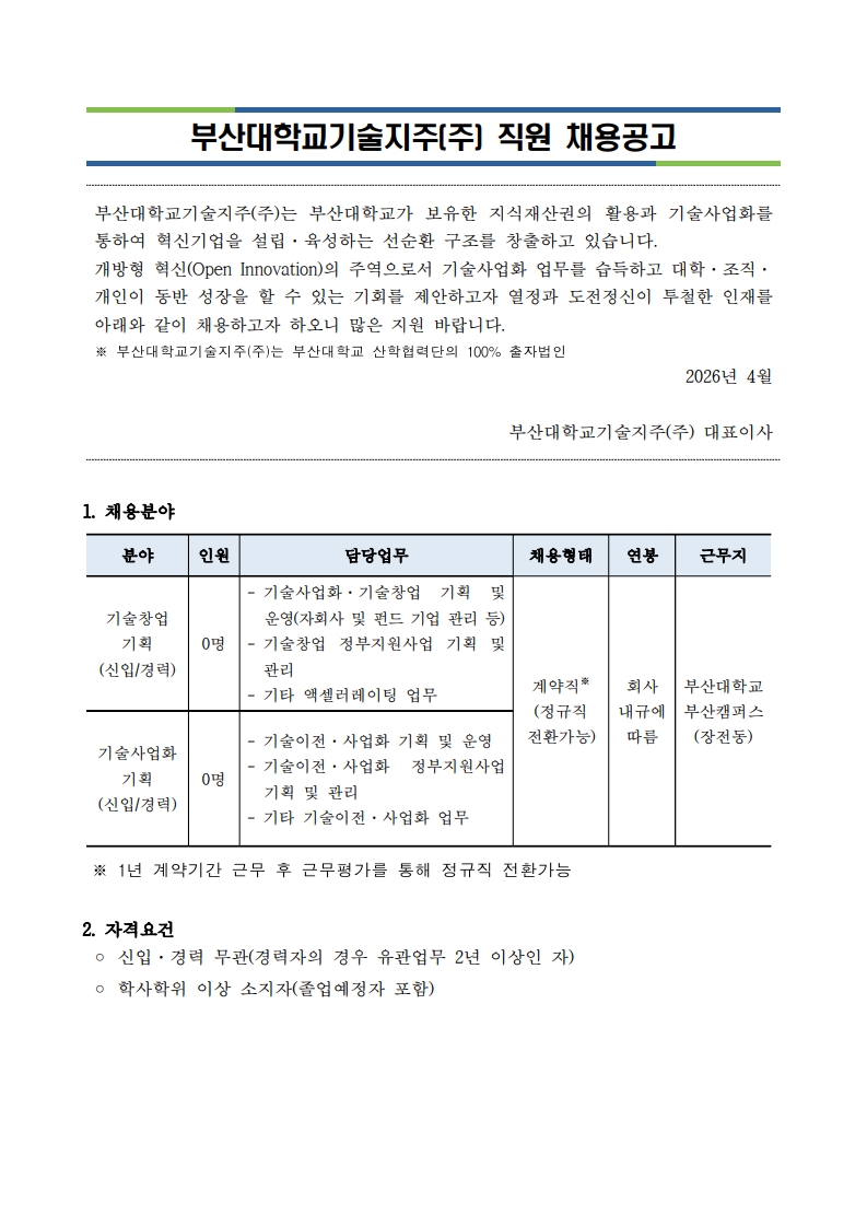 3b34afd63b1a6.jpg
