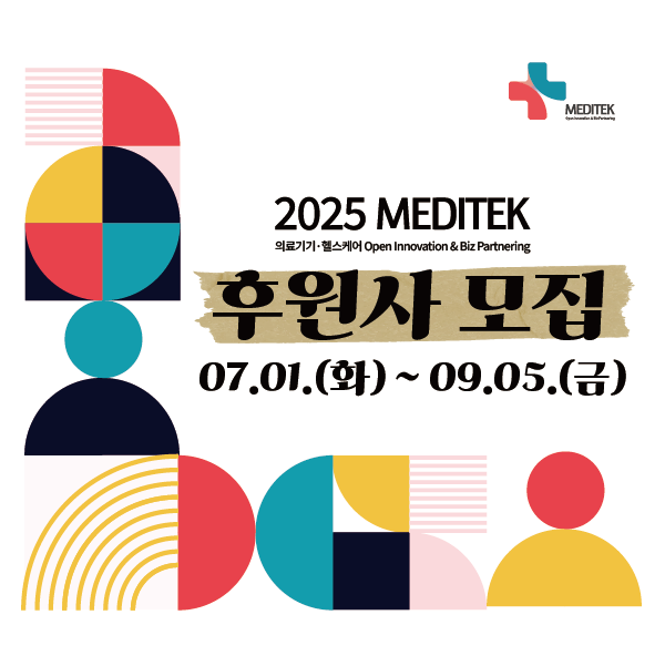 카지노 입플