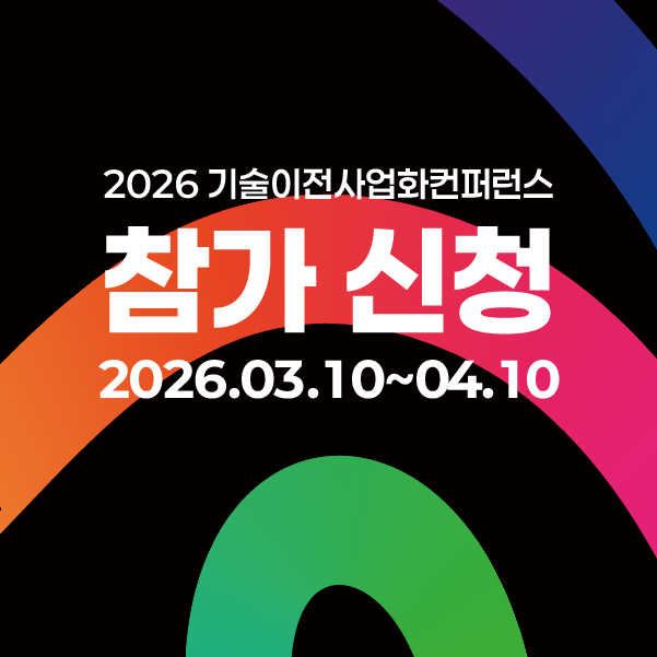 토토 사이트 바카라