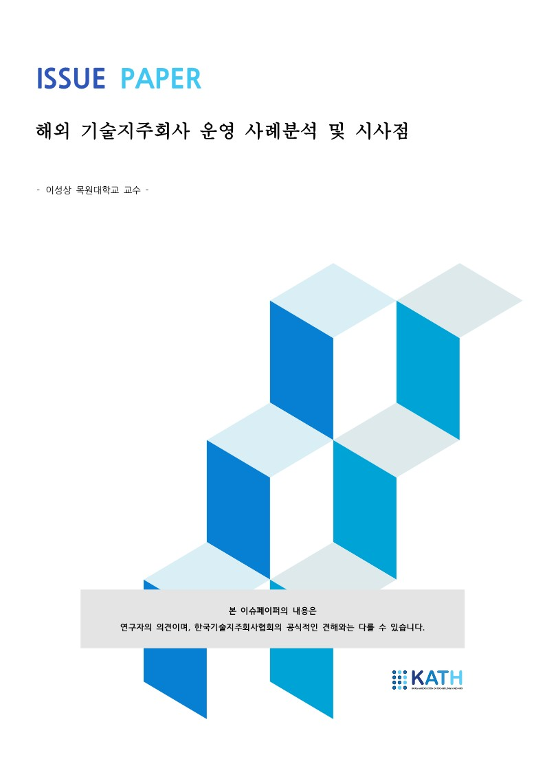 바카라 게임
