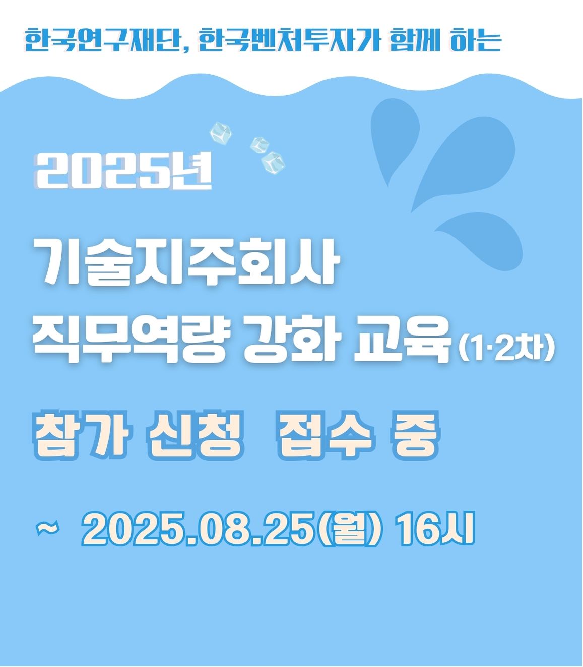 카지노 입플