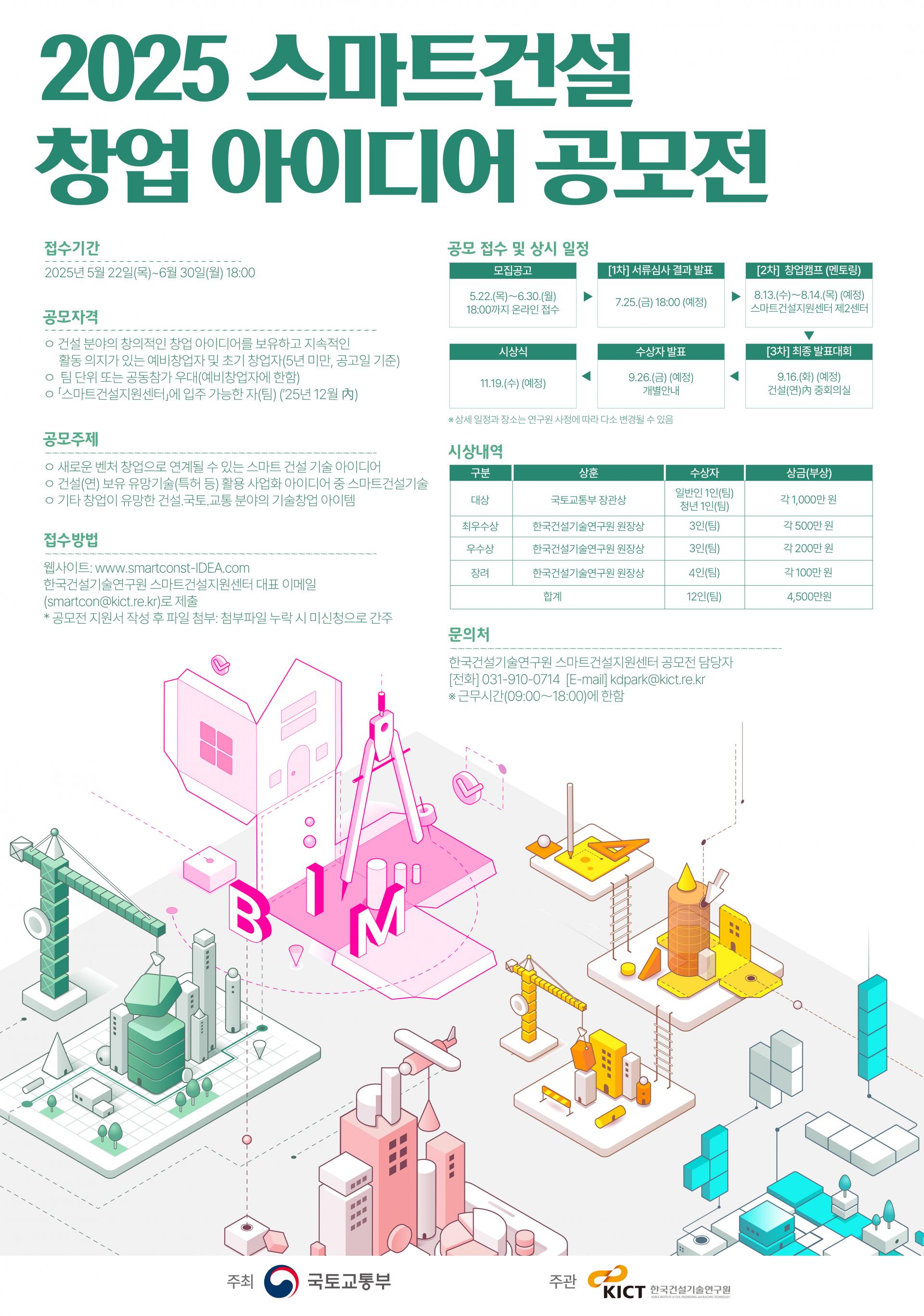 에볼루션 바카라 무료