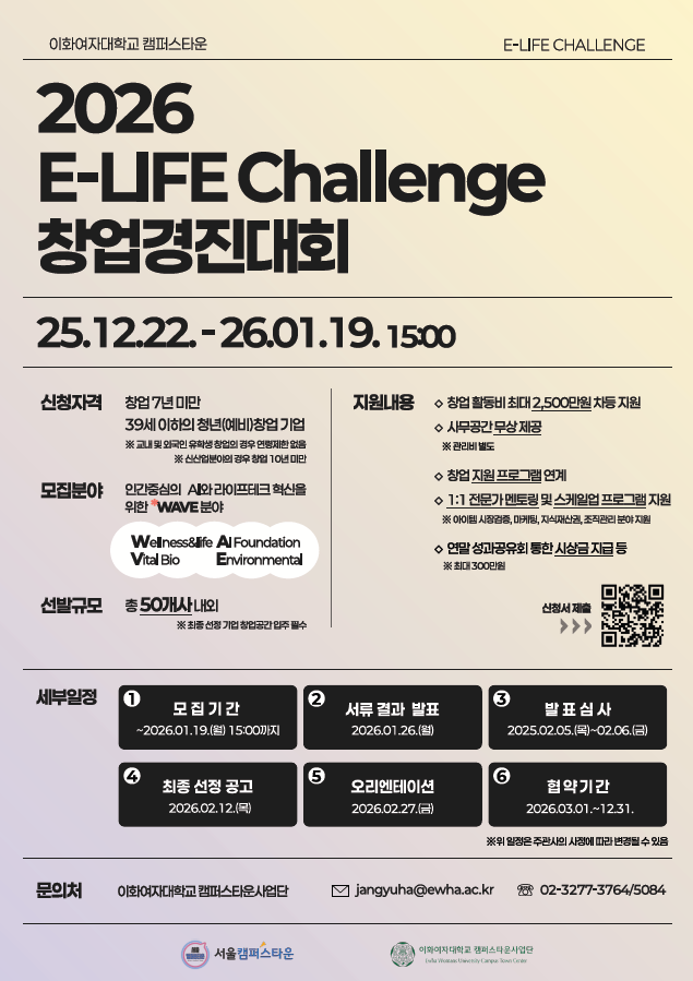 토토사이트 통장 묶는법