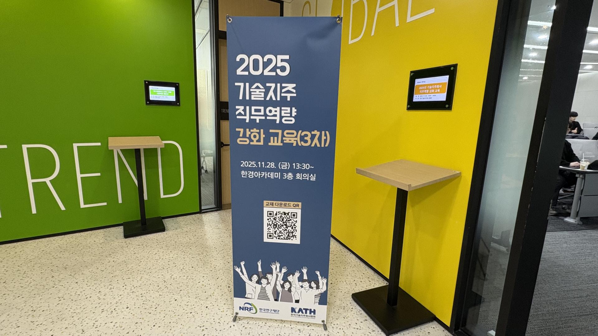 6e1b816f65eba.jpg