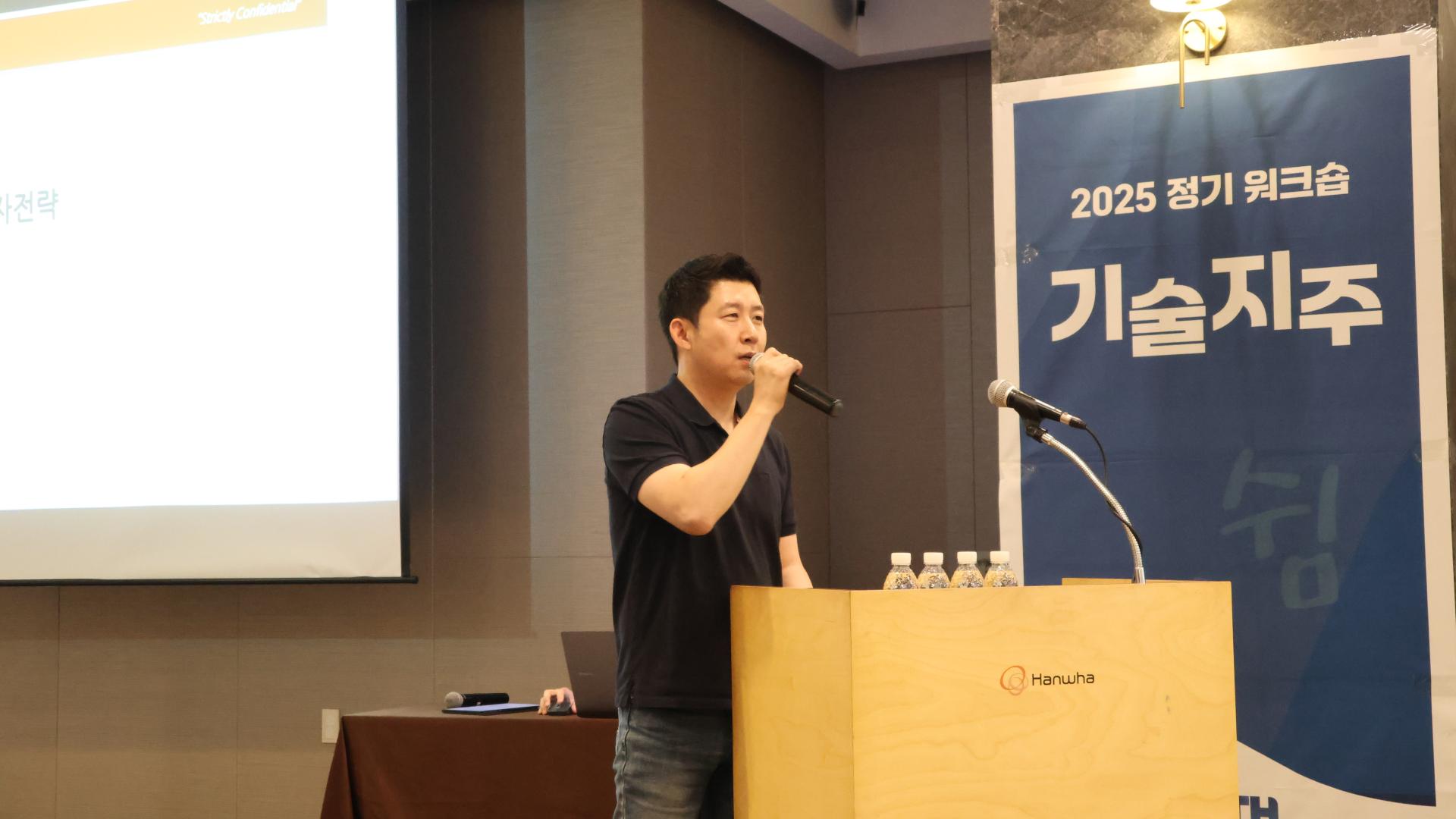 7874cdec85cd9.jpg