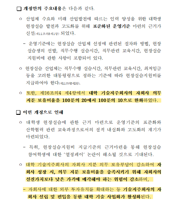 78822b36ab8ad.png