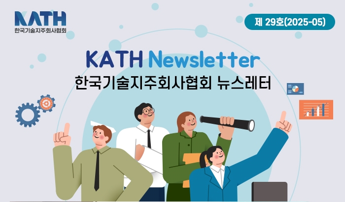 페가수스 카지노