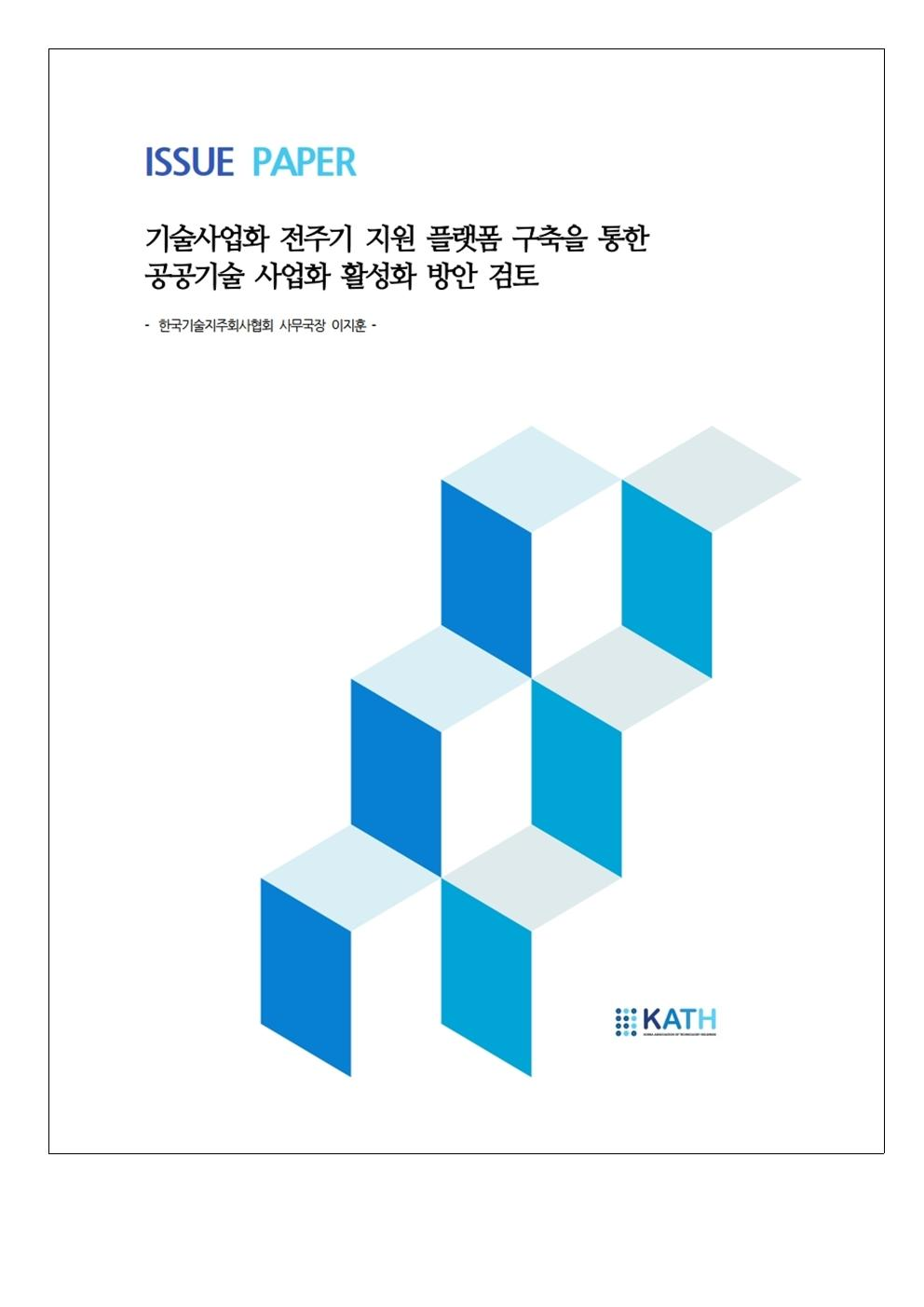 바카라 게임
