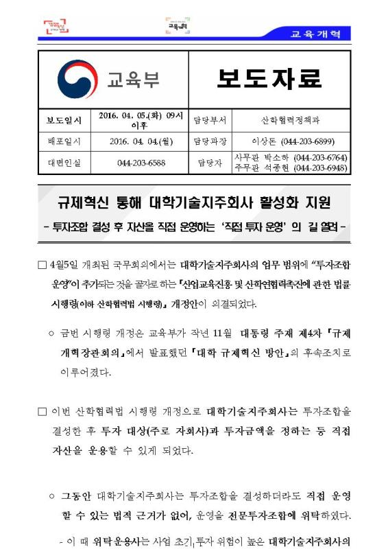 바카라 토토 사이트