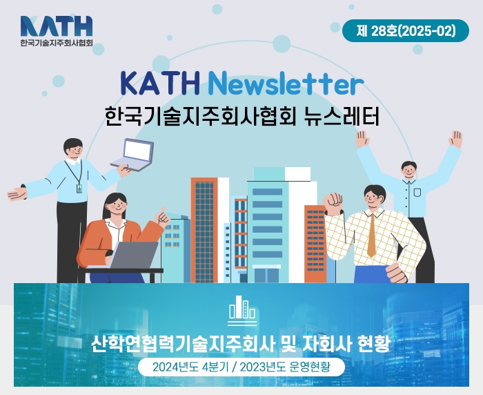 알파벳 토토