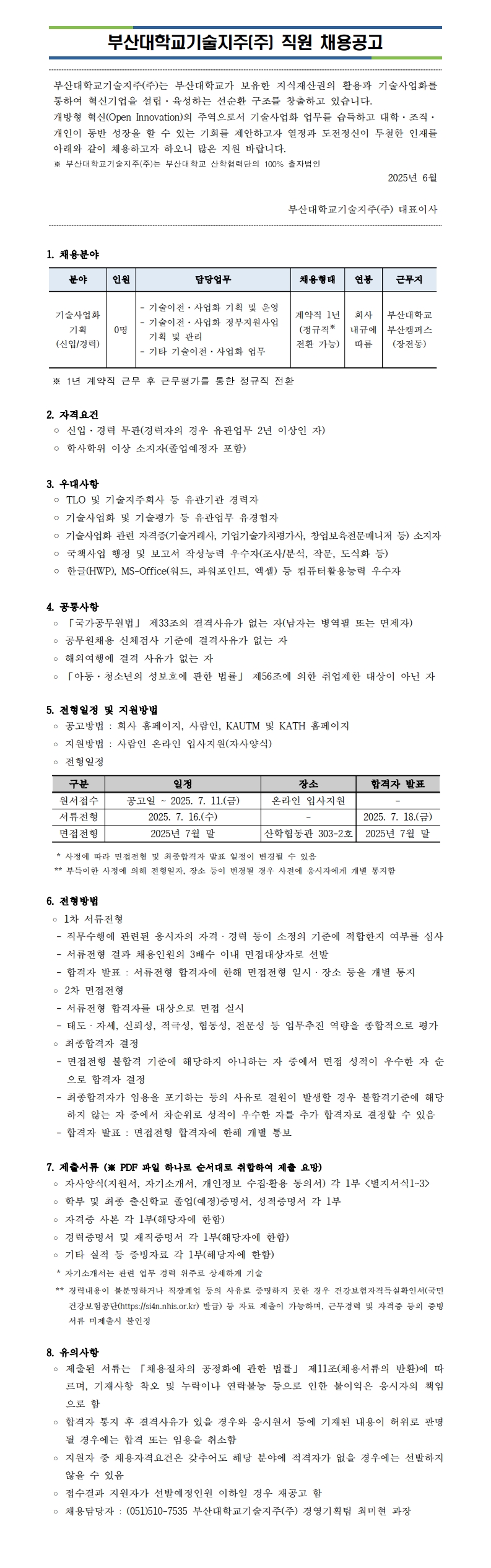 90a3ab1214af5.jpg