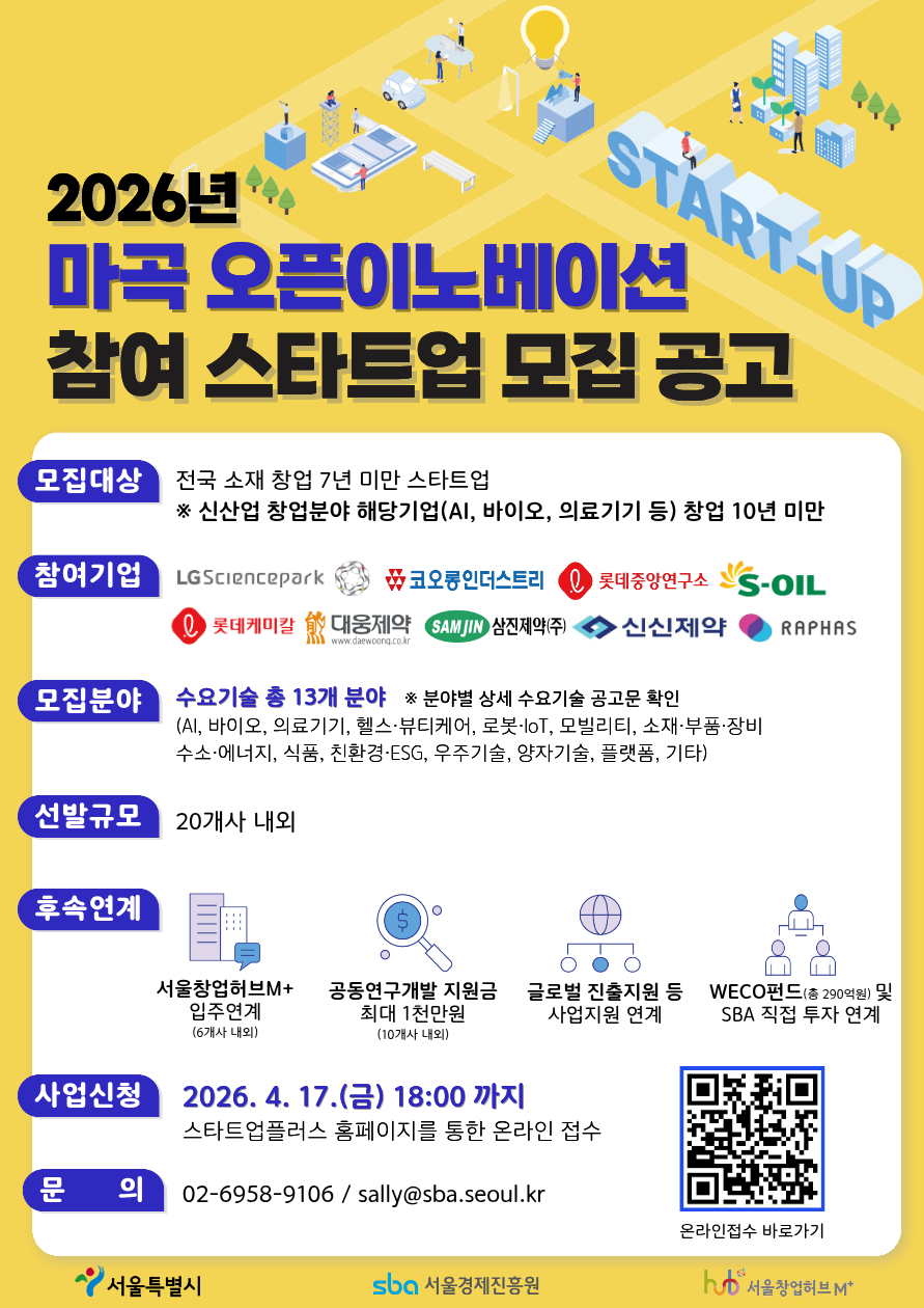 9266abc2b16a8.png