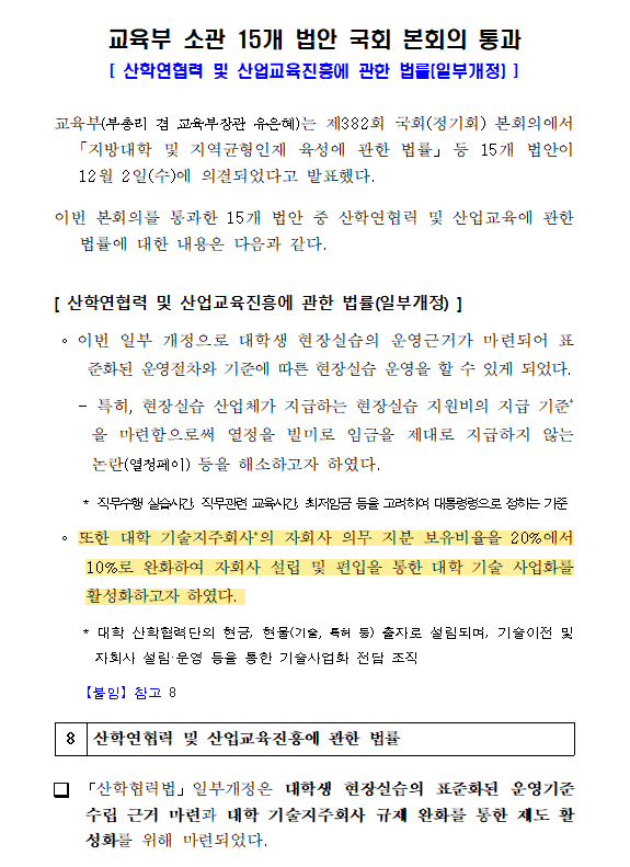 a186c7376194b.png