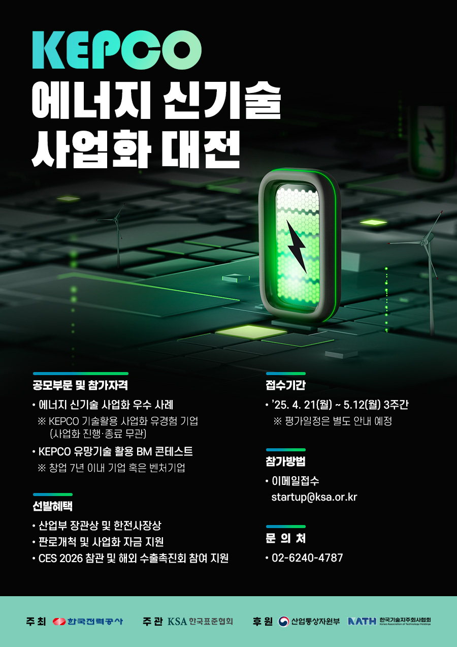 더블유 토토