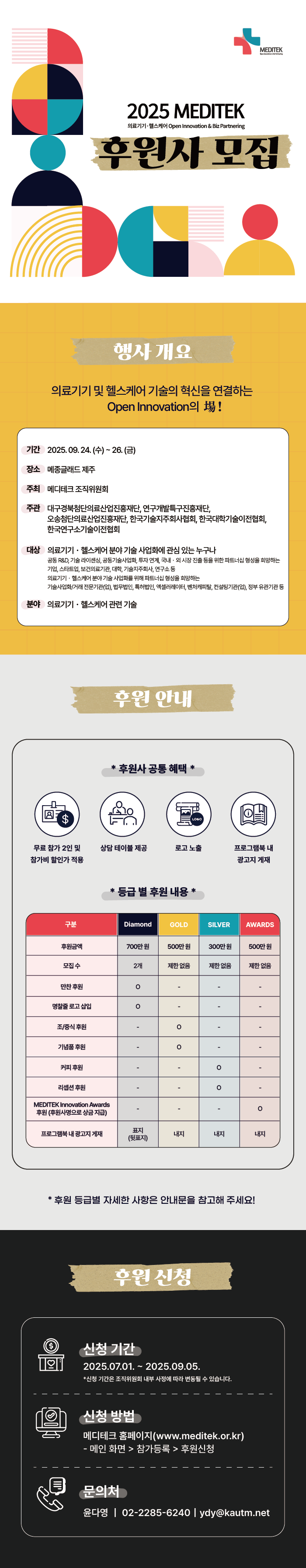 아시아365