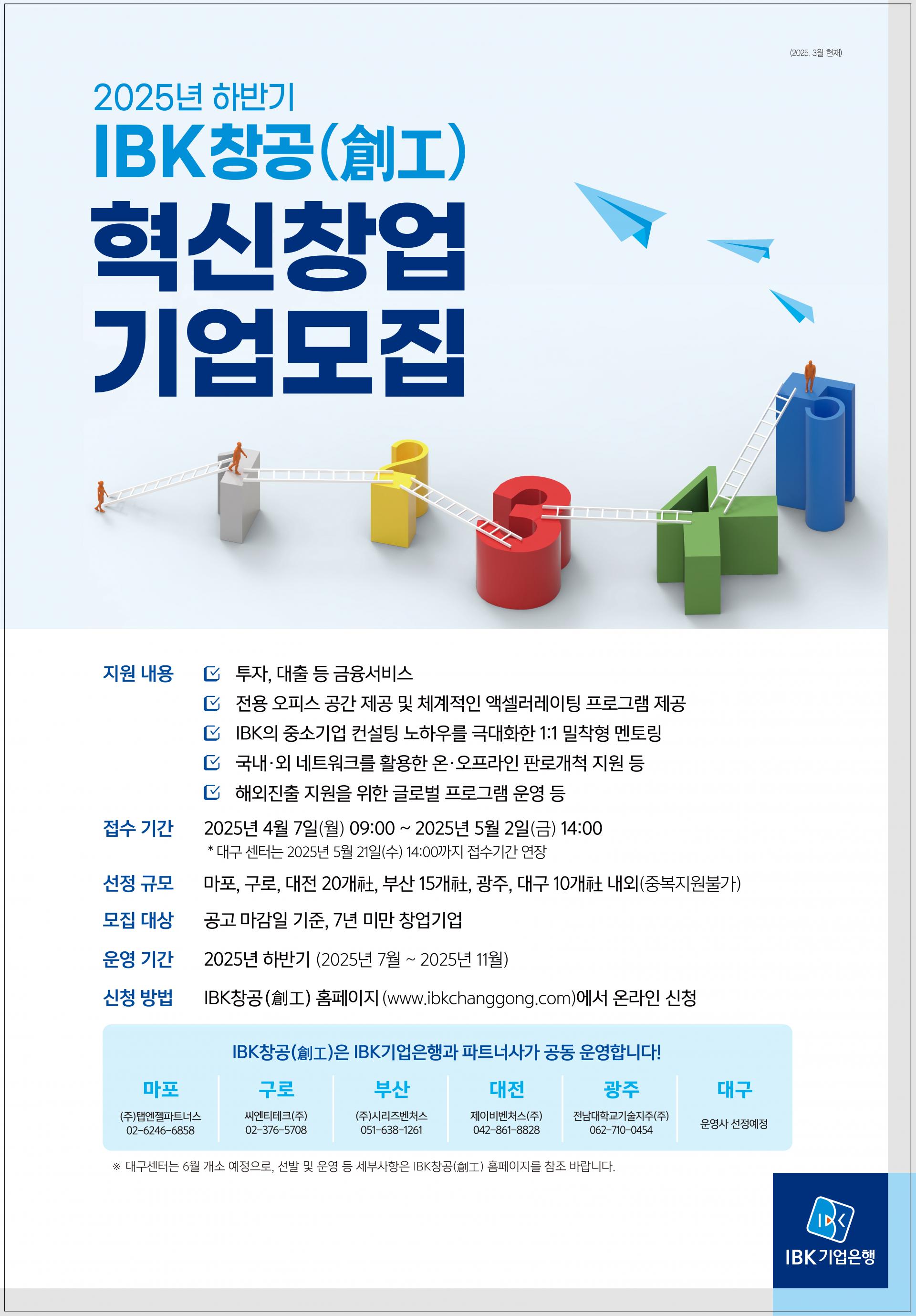 먹튀검증사이트 토토사이트