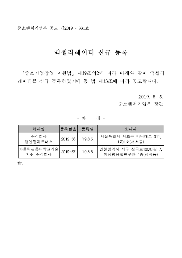 c6527d8ccba04.png