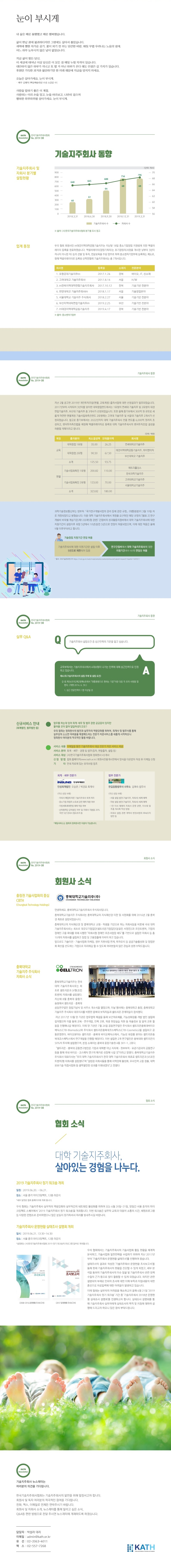 cdbcfc364ef4b.jpg