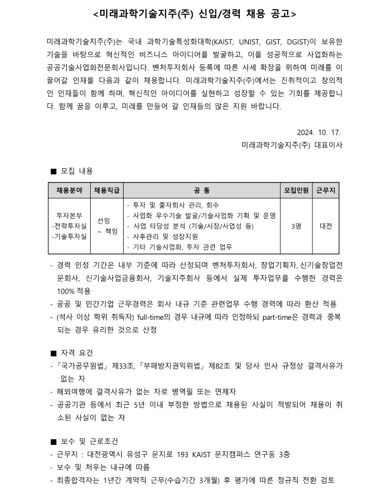 e13ec2360a242.jpg