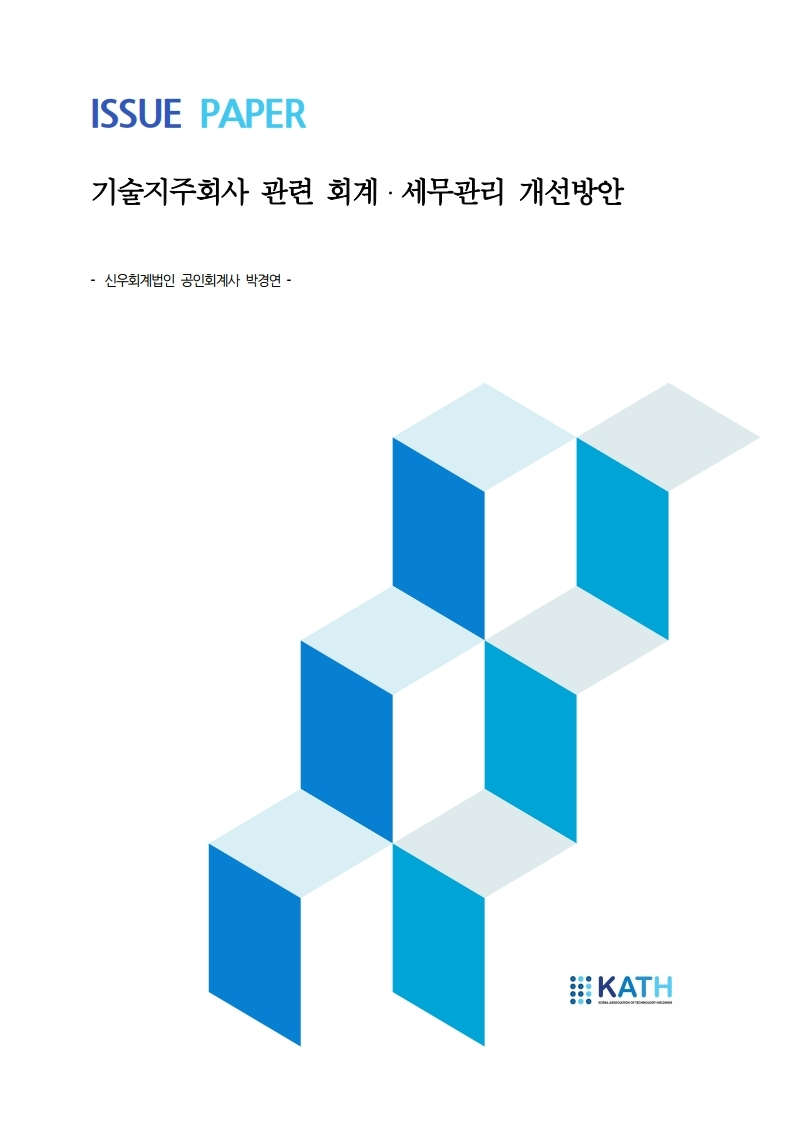 바카라 게임