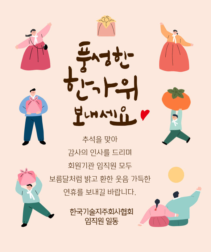 토토 사이트 바카라