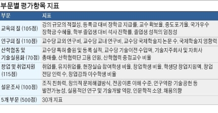 ec7eb0d9566a8.png