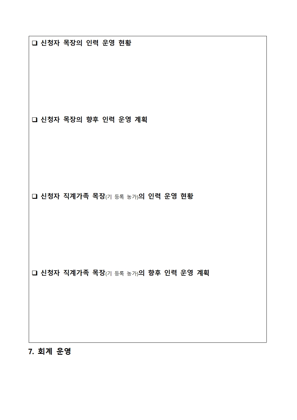 39a61fa6d51cd.jpg