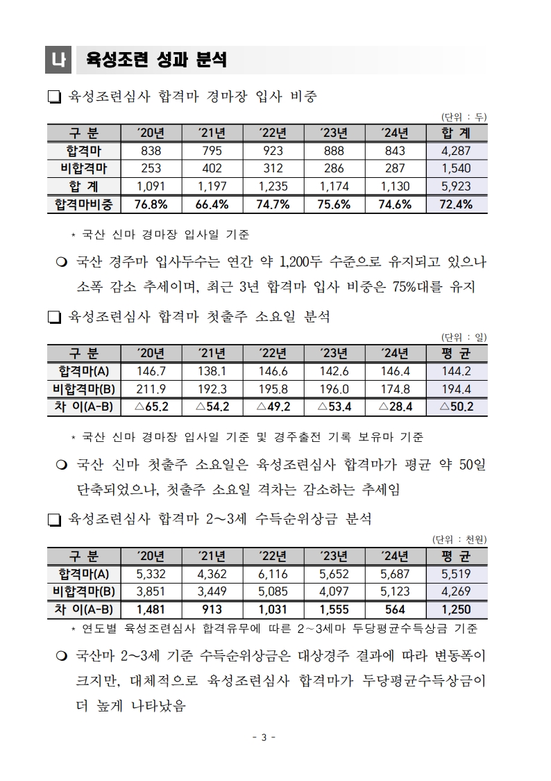 5b1ae6517caf5.jpg