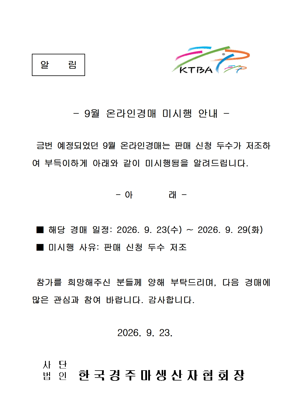 71c9bbf066c88.jpg