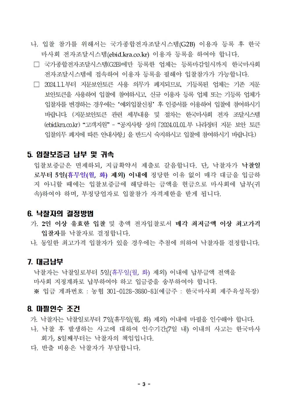 e9345facf5ed4.jpg
