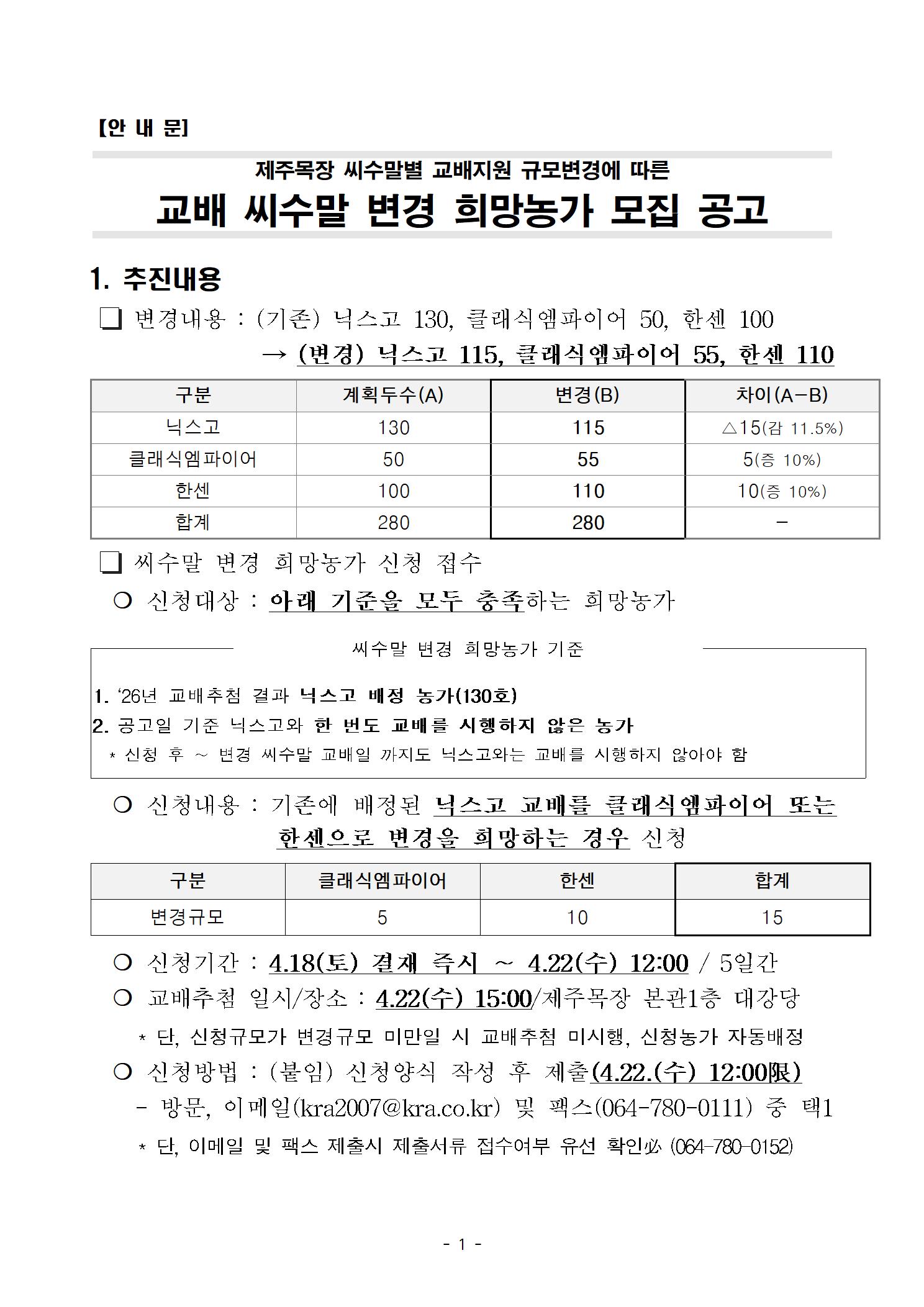 f9631d086aea8.jpg