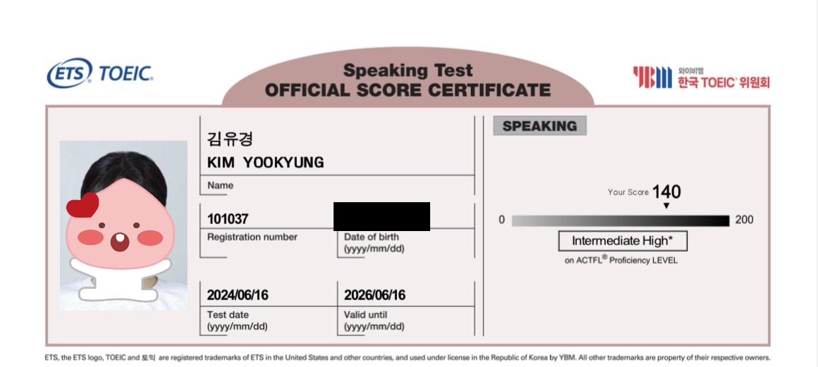 4b589463a07b5.png