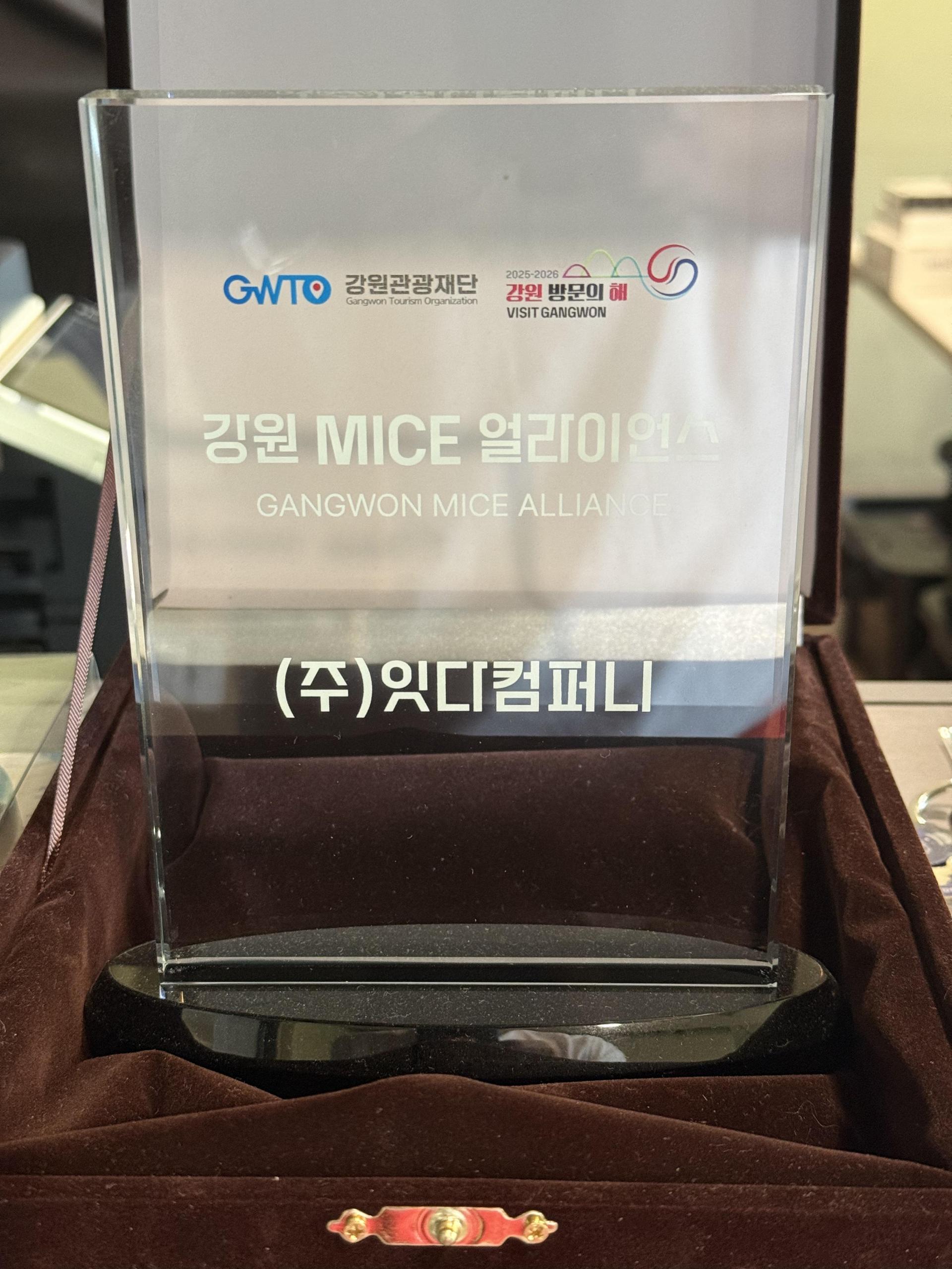 KakaoTalk_20260701_173526219.jpg