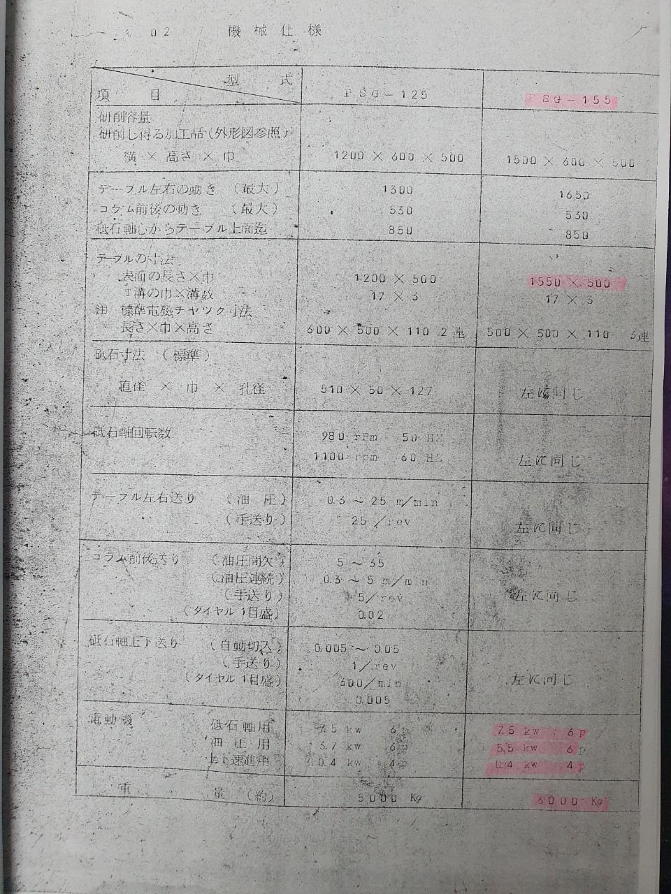 105526e99132d.jpg
