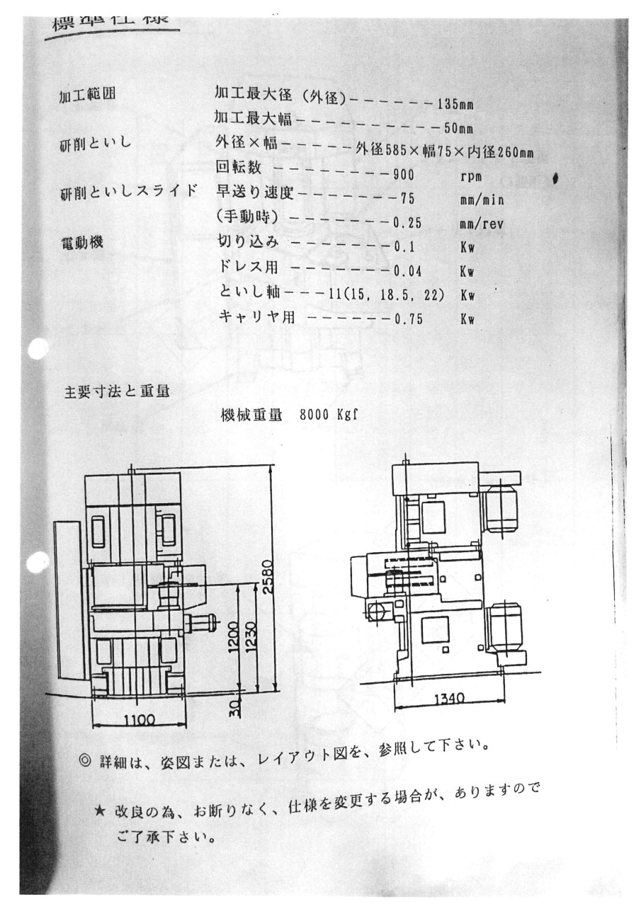 2ccb0ce7805d8.jpg